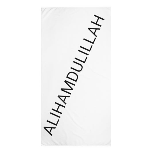 Standard Beach Towel, 30x60