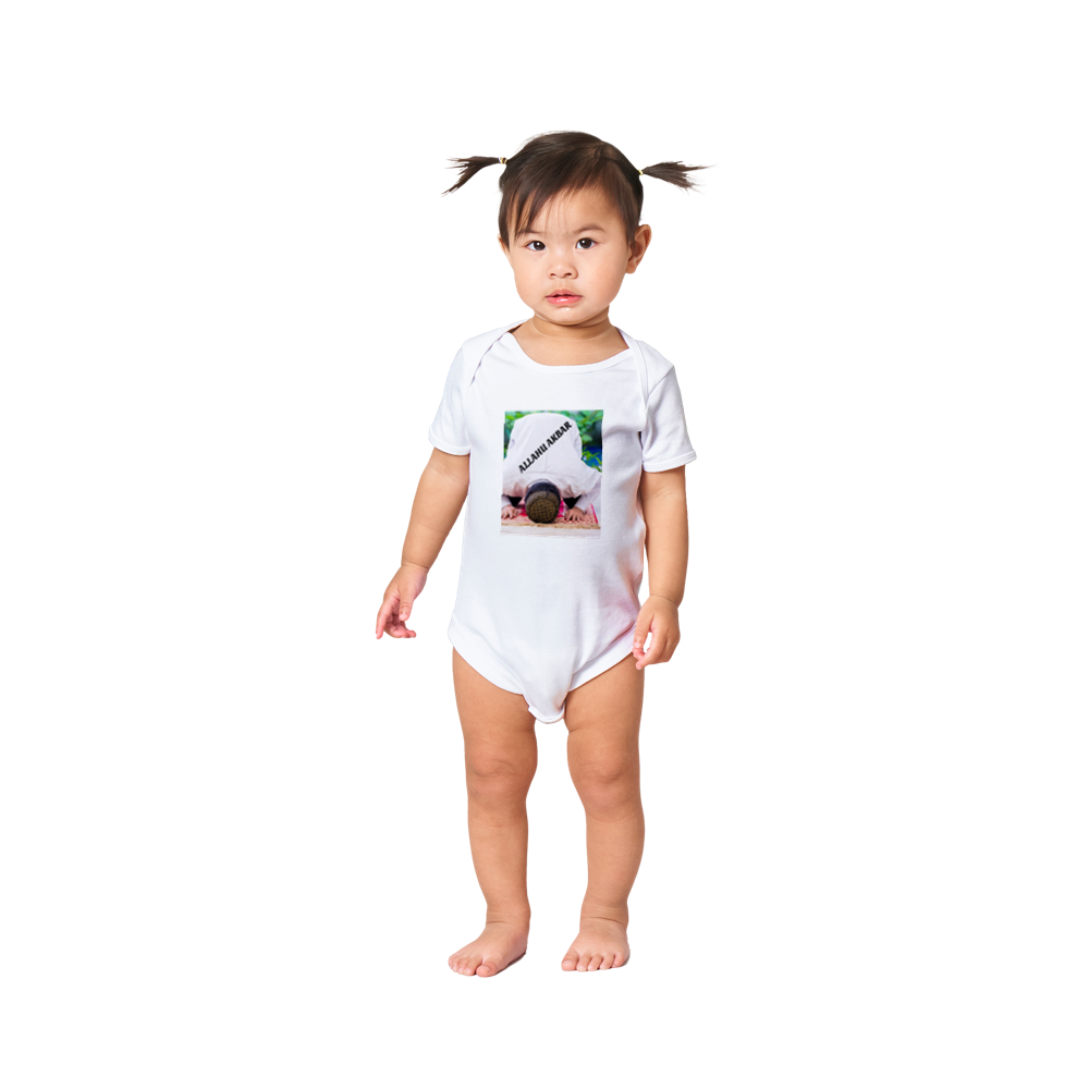 Classic Baby Short Sleeve Onesies