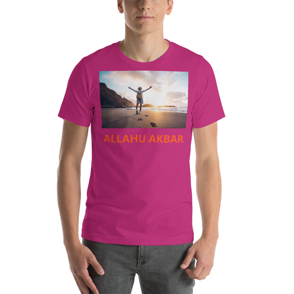 Unisex t-shirt, Prasing ALLAH