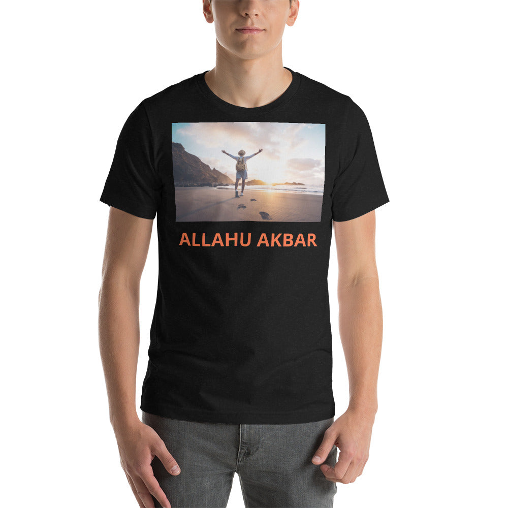 Unisex t-shirt, Prasing ALLAH