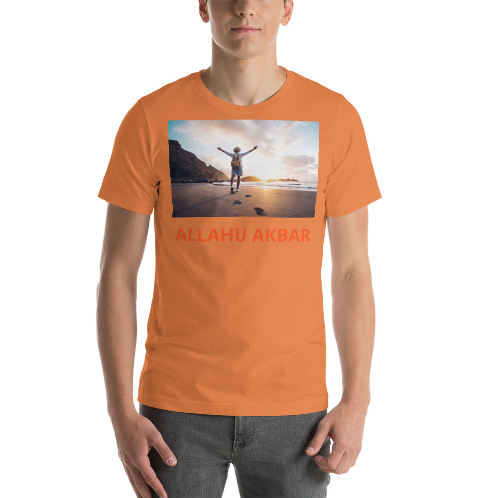 Unisex t-shirt, Prasing ALLAH