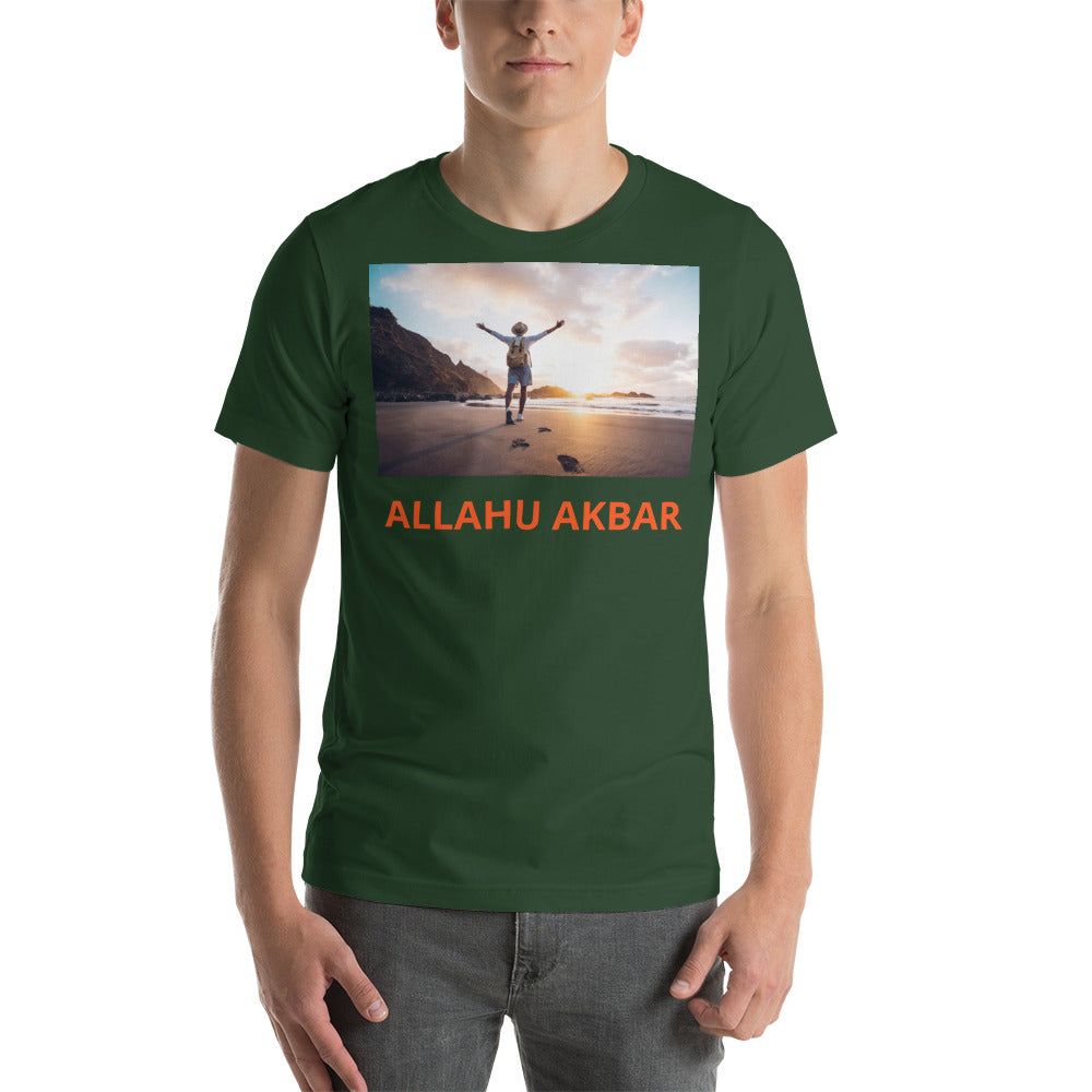 Unisex t-shirt, Prasing ALLAH