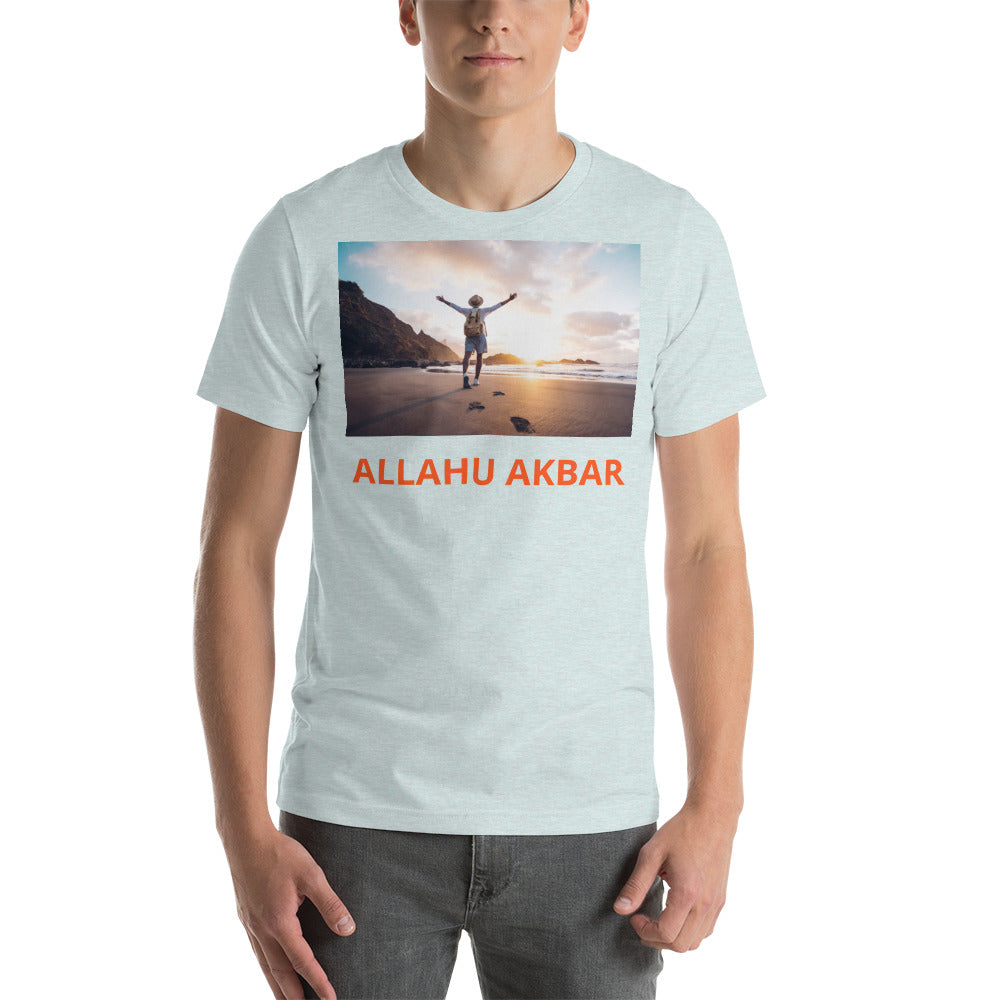 Unisex t-shirt, Prasing ALLAH