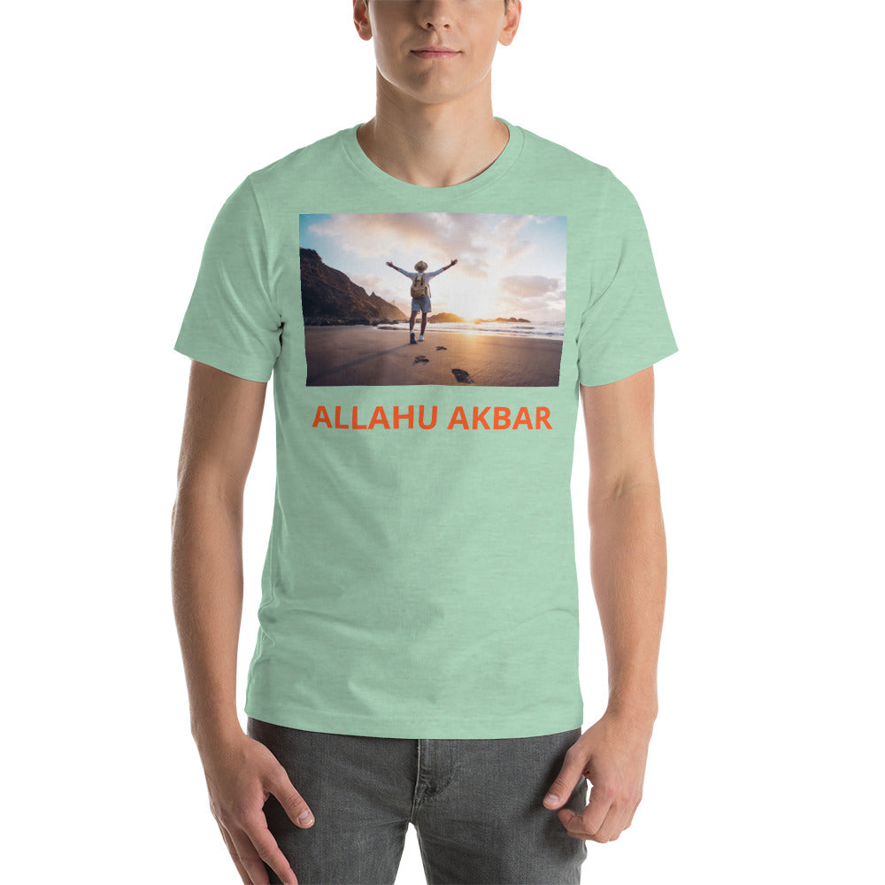 Unisex t-shirt, Prasing ALLAH