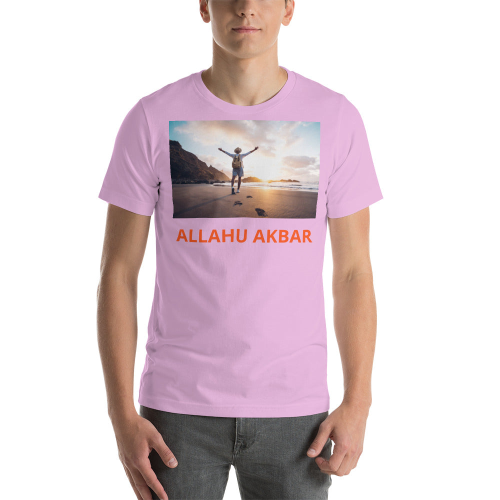 Unisex t-shirt, Prasing ALLAH