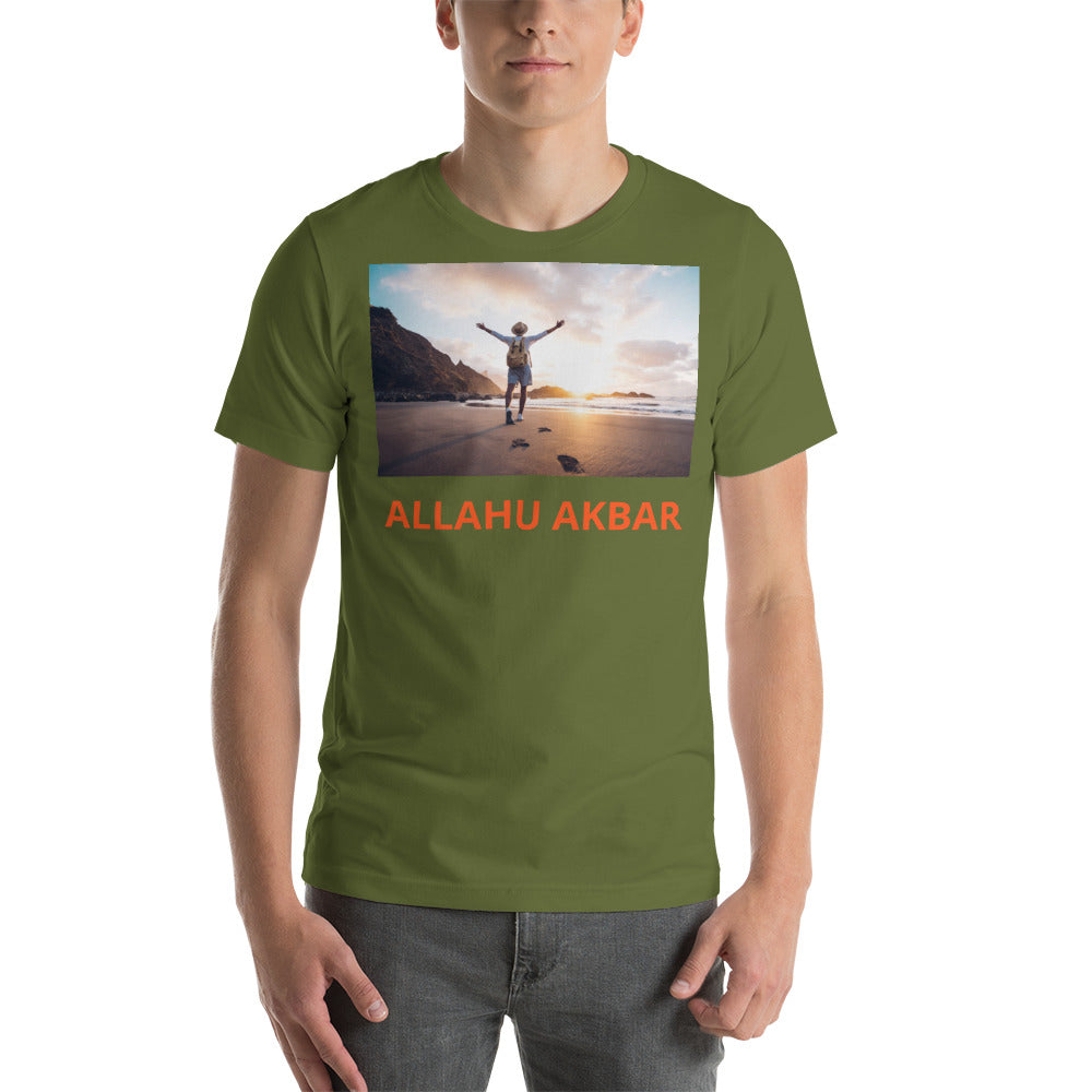 Unisex t-shirt, Prasing ALLAH