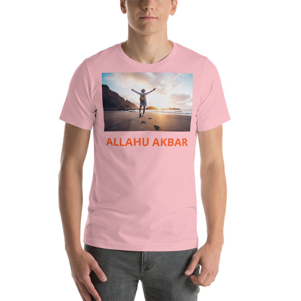 Unisex t-shirt, Prasing ALLAH