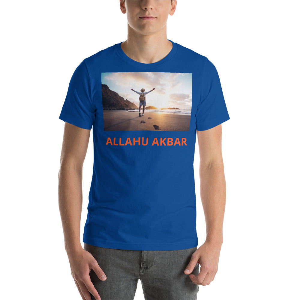 Unisex t-shirt, Prasing ALLAH