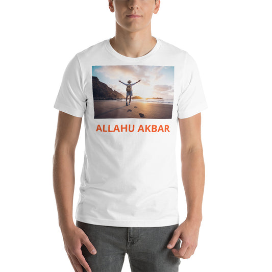 Unisex t-shirt, Prasing ALLAH