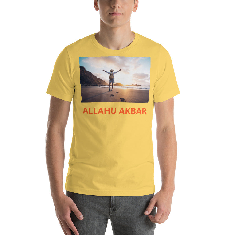 Unisex t-shirt, Prasing ALLAH